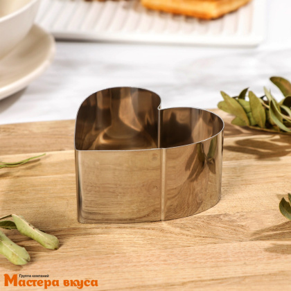 Форма-резак для выпечки и сервировки СЕРДЦЕ  7,8*8,5см, h-4см (нерж.сталь)