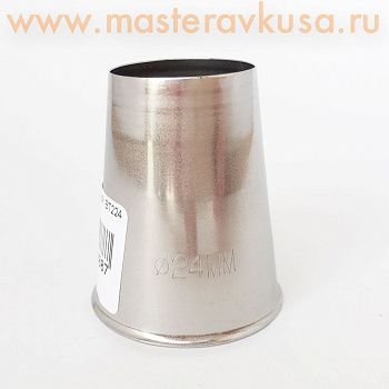 Насадка стальная РОВНАЯ ТРУБОЧКА, d-24 мм,  (BT224)