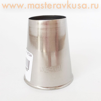 Насадка стальная РОВНАЯ ТРУБОЧКА, d-24 мм,  (BT224)