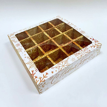 Упаковка для конфет 16 шт с обечайкой с окном 177*177*38мм   (Золотая)