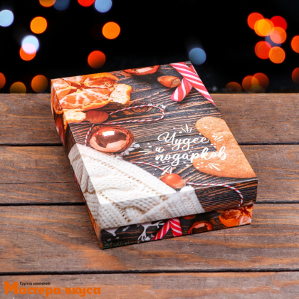 Упаковка для сладостей крышка/дно 210*150*57 мм  (Чудес и подарков)