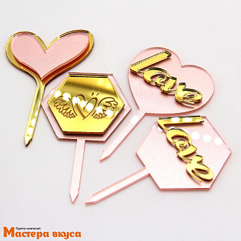 Набор зеркальных топперов LOVE, (набор 4 шт) ~4,5*7,2 см