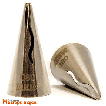 Насадка стальная РЮША, d-17 мм, h-36 мм,  №080