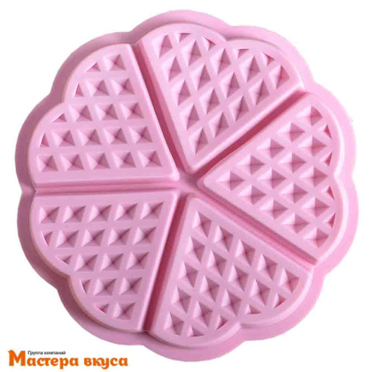Форма силиконовая ВЕНСКИЕ ВАФЛИ-СЕРДЦЕ, (5 фигур) ~8*8,5см h~1,5см