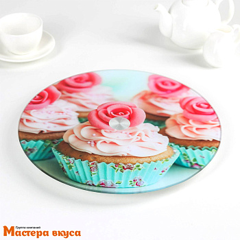 Подставка для торта вращающаяся, стекло, D-32 см, МАФФИН