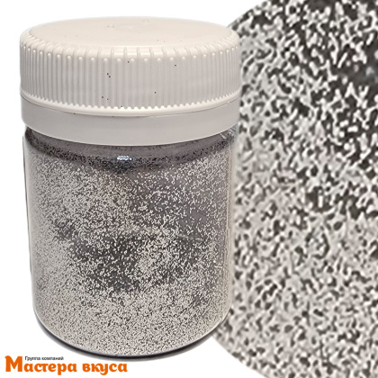Пищевые блёстки (глиттер) Иран, ТЕМНО-СЕРЕБРЯНЫЙ, 5 г