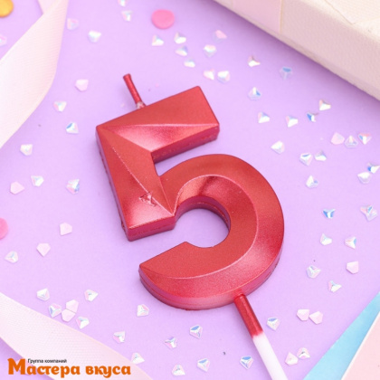 Свеча-цифра "Грань", красный металлик, на шпажке - 5  (h-6 см)