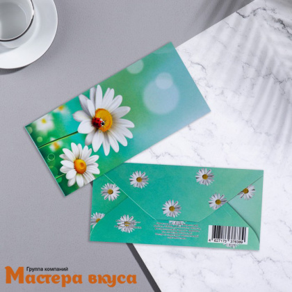 Конверт для денег "Ромашка" 17*8,5 см