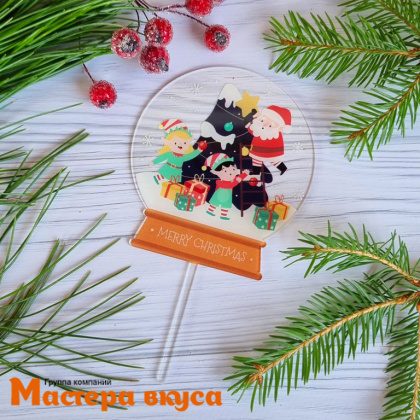 Топпер акриловый  С Новым годом (MERRY CHRITMAS), Санта с эльфами, ~8*16 см