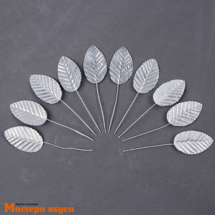 Набор топперов ЛИСТЬЯ, серебро (набор 10 шт) ~3*5 см