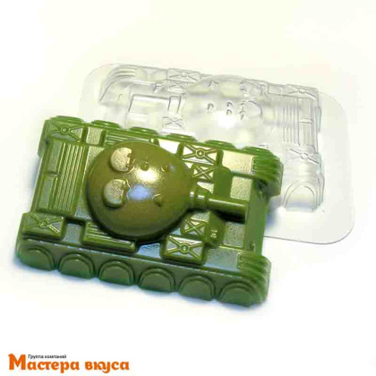 Форма для шоколада пластиковая ТАНК 92*62*28мм