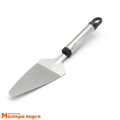 Лопатка для торта металлическая 26 см, (нерж.сталь) "Помощник"
