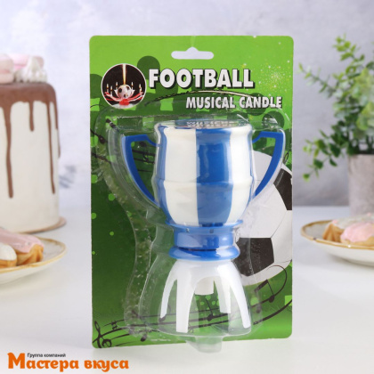 Свеча  музыкальная КУБОК ЧЕМПИОНА, h-22см