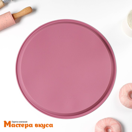 Форма силиконовая ПИЦЦА-ХОРС D 30 см