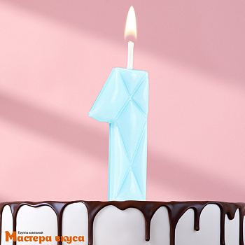 Свеча-цифра "Лёд", голубая - 1  (h-4,8см)