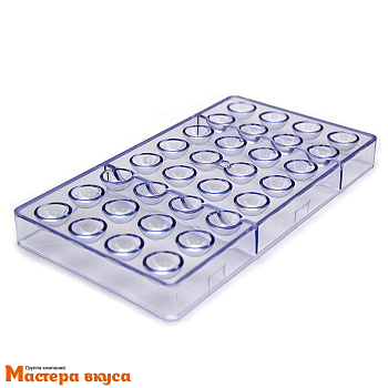 Форма для шоколада пластиковая  ПОЛУСФЕРА (шар),  d 27 мм , (32 ячейки), (прочный пластик)