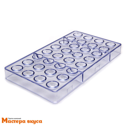 Форма для шоколада пластиковая  ПОЛУСФЕРА (шар),  d 27 мм , (32 ячейки), (прочный пластик)