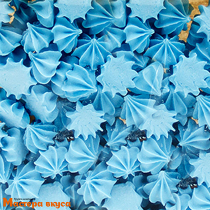 Сахарные украшения МЕРЕНГА (безе) мини, голубые 250 гр