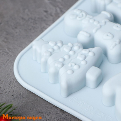 Форма для шоколада силиконовая  НОВОГОДНЕЕ ЧУДО (11 ячеек), 18*18*1,5 см