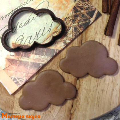 Вырубка пластик ОБЛАКО, 8 см