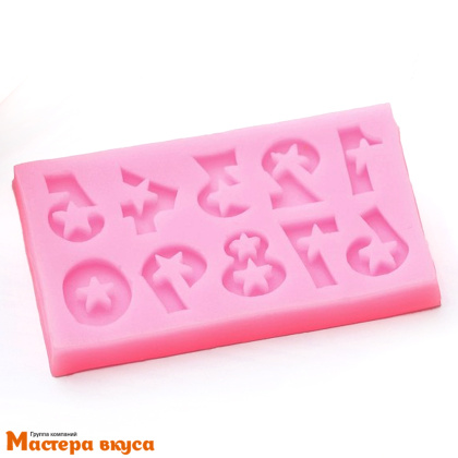 Молд силиконовый ЦИФРЫ со звездами 7,5*4,5*0,4 см