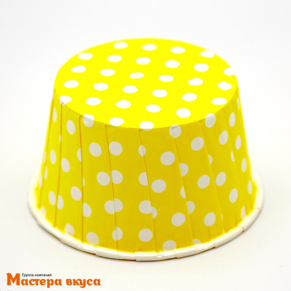 Форма бумажная Маффин 50*40 мм, ламинированная ЖЕЛТАЯ В ГОРОХ