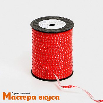 Лента декоративная, КРАСНАЯ "Снежинки", 5 мм, (катушка ~500м)
