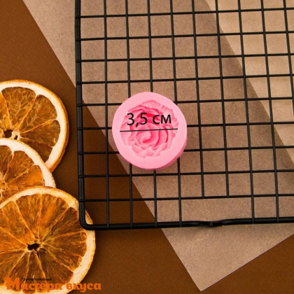 Молд силиконовый РОЗА, 4,5*2 см