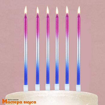 Свечи высокие Градиент розовый-серебристый-синий "Make a wish", (набор 6 шт), h-18 см