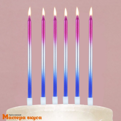 Свечи высокие Градиент розовый-серебристый-синий "Make a wish", (набор 6 шт), h-18 см