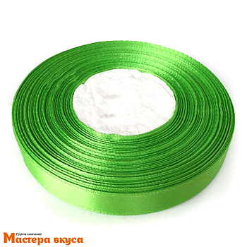 Лента атласная, ЗЕЛЕНАЯ, 10мм, ~23м