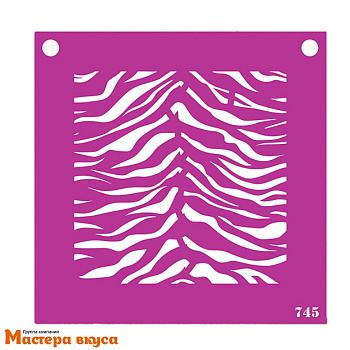 Трафарет для нанесения рисунка ПОЛОСКИ ТИГРА, 14*14 см