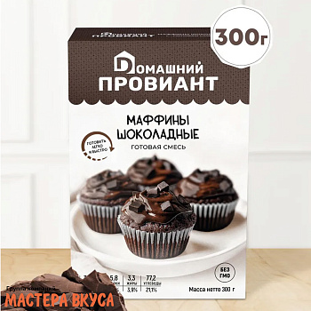 Смесь для выпечки ДП "Маффины шоколадные", 300 гр 