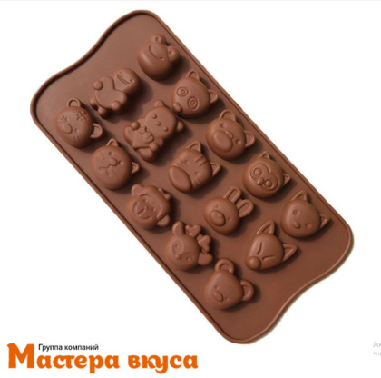 Форма для шоколада силиконовая  ЗООПАРК, (15 ячеек) 21,1*10,7*1,3 см