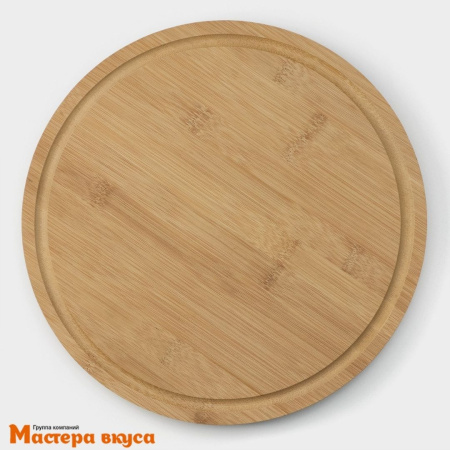 Подставка для торта вращающаяся, дерево, D-32см  h-3,2см, Bella Tenero (Поворотный стол)