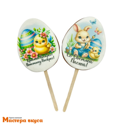 Топпер имбирный пряник  "Пасхальная акварель" микс, ~7*9,5 см, 55 гр 