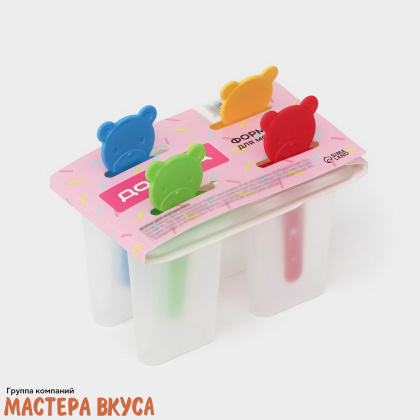 Форма для мороженого пластиковая (эскимо) МЕДВЕЖОНОК, (4 ячейки) 13*11,5*7,5 см