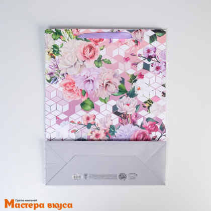 Пакет бумажный подарочный с ручками 310*400*115 мм, ламинированный "Это твой день"