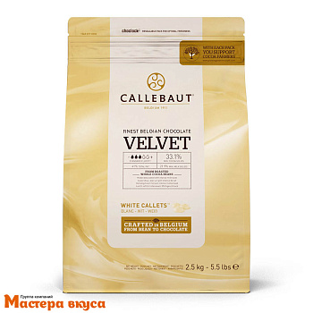 Шоколад Callebaut белый Velvet (32%) W3-RT-U71, упак 2,5 кг