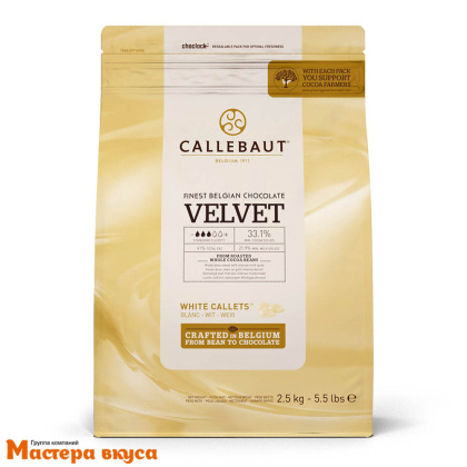 Шоколад Callebaut белый Velvet (32%) W3-RT-U71, упак 2,5 кг