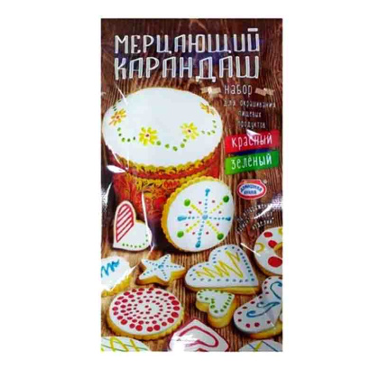 Набор для декора "Мерцающий карандаш", красный/зеленый, 2 цвета