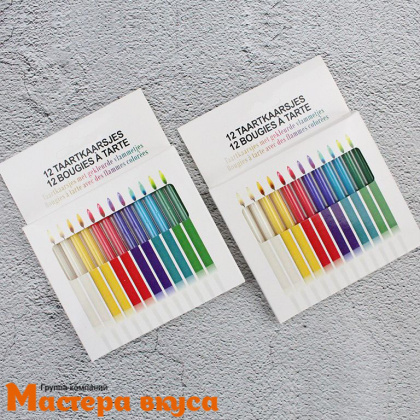 Свечи  ЦВЕТНОЕ ПЛАМЯ (Be Happy), разноцветные, (набор 12 шт), h-10 см