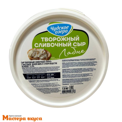 Сыр творожный Лабне (Чудское Озеро), ведро 1 кг