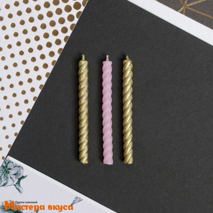 Свечи набор, Спираль золотые/розовые, (набор 16 шт), h-6,5см 