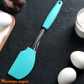 Лопатка силиконовая с пластиковой ручкой, 25,5 см, "Про"