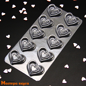 Форма для шоколада пластиковая СЕРДЦА, (10 ячеек) 145*73 мм 