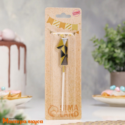 Свеча-цифра "Алмаз", золотой с чёрным - 1  (h-4,8см)