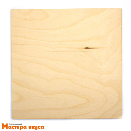 Подложка деревянная 6мм 26*26см 