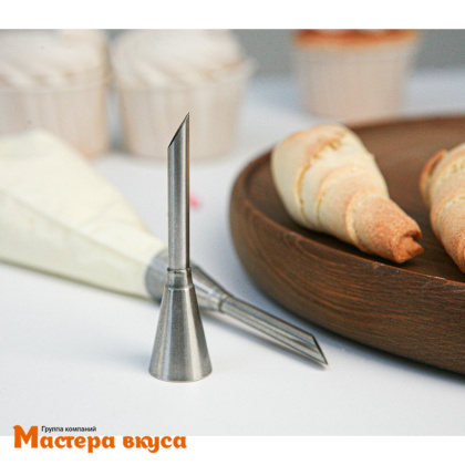 Насадка стальная для Заварного крема, d 10мм h 75мм (трубочка)