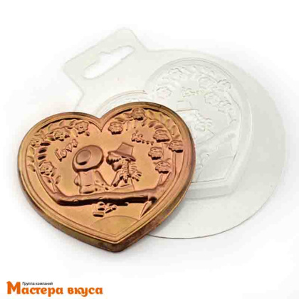 Форма для шоколада пластиковая LOVE IS 83*72*10мм